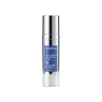 SMOOTHING SERUM