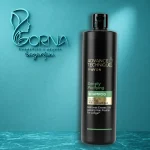 Avon shampoo sabz
