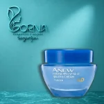 کرم آبرسان واتر کرم پرو ویتا-دی آون (Avon Anew Hydra Pro Vita-D Water Cream)