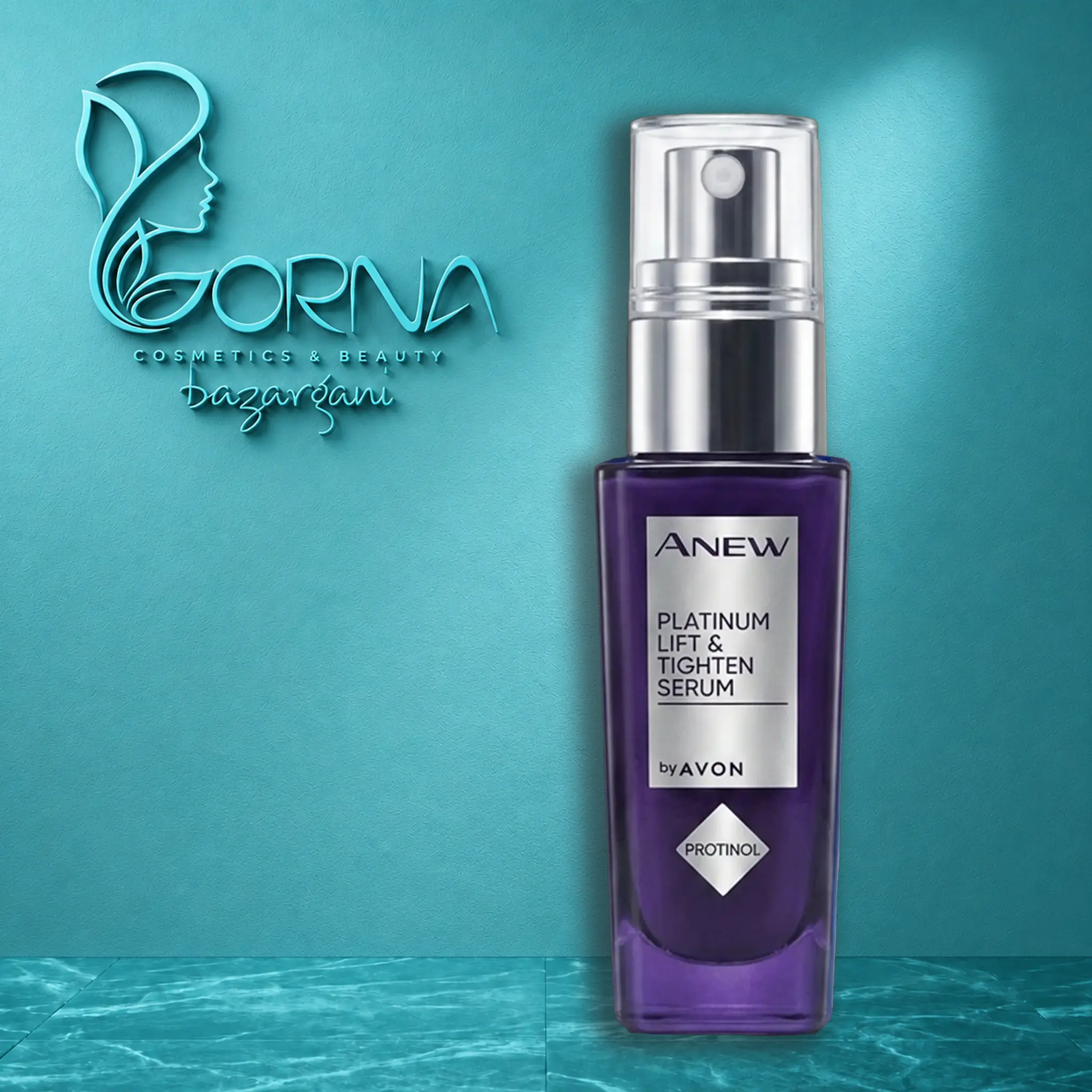 Platinum lift سرم لیفتینگ و سفتکننده پلاتینوم آون (Avon Anew Platinum Lift & Tighten Serum) - تصویر 1