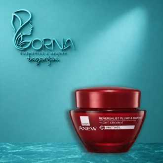 REVERSALIST PLUMP & SMOOTH NIGHT