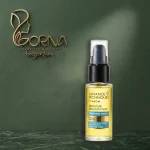سرم درمانی و مغذی مو آون حاوی روغن آرگان (Avon Advance Techniques Absolute Nourishment Treatment Serum)