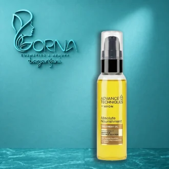 TREATMENT oil
