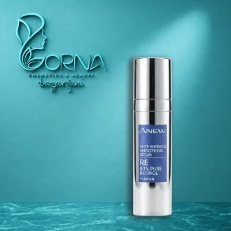 ANTI-WRINKLE SMOOTHING SERUM